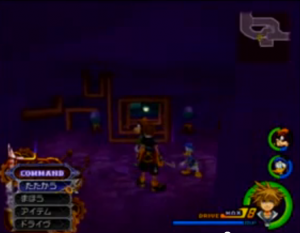 Kingdom hearts 2 FM+ Cavern Mineshaft