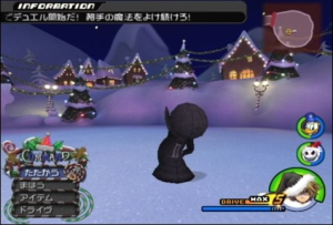 Kingdom Hearts II FM+ Mushroom 13 Christmas Town