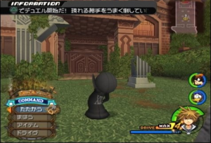 Kingdom Hearts Twilight Town old mansion mushroom challenge